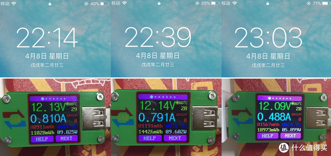 真快充？真7.5W？真的支持iPhone？——Anker超极无线充评测