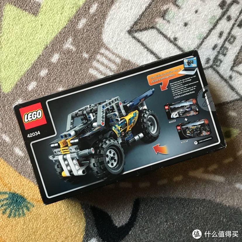 #全民分享季#Lego 科技系列 42034 四轮回力越野摩托