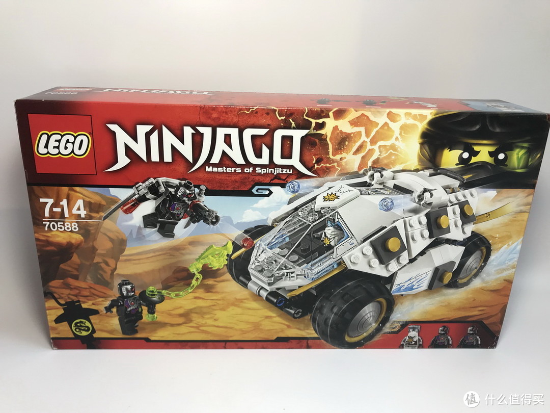 #全民分享季#剁主计划-北京#LEGO 乐高 Ninjago 幻影忍者系列 70588 钛忍装甲战车 开箱