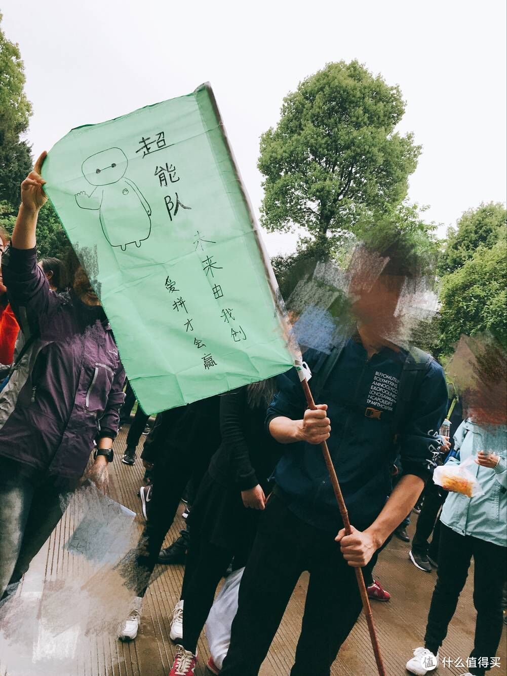 #原创新人#剁主计划-宁波#宁波九龙湖风景区七公里徒步+烧烤简记