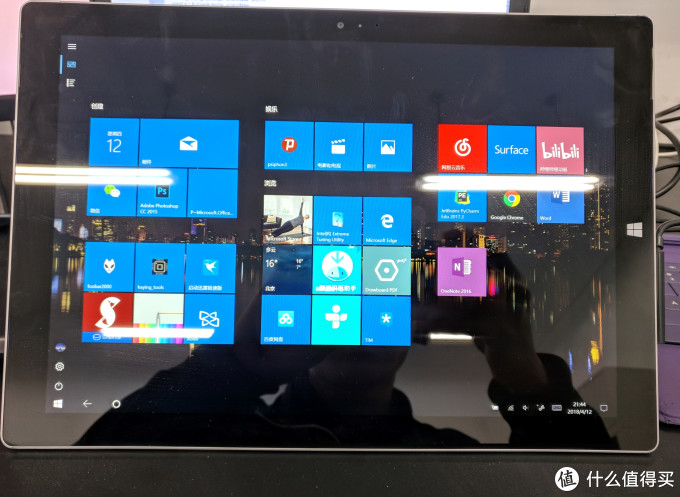 我用过最便携的"笔记本"—surface pro3