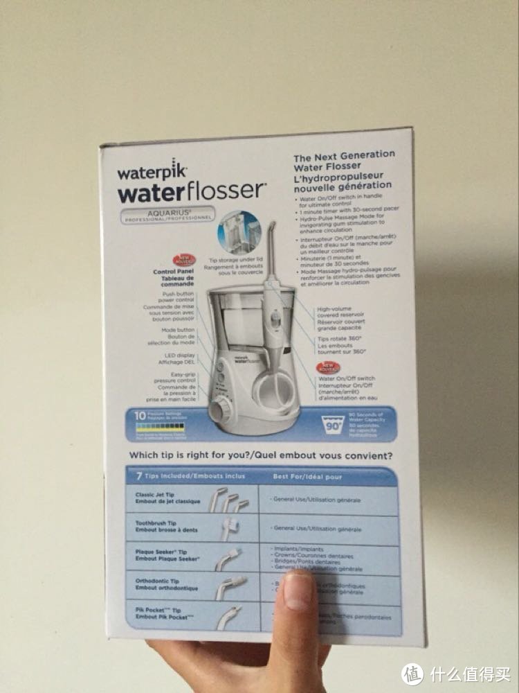 #剁主计划-苏州#美国Waterpik 洁碧 WP660 冲牙器 开箱