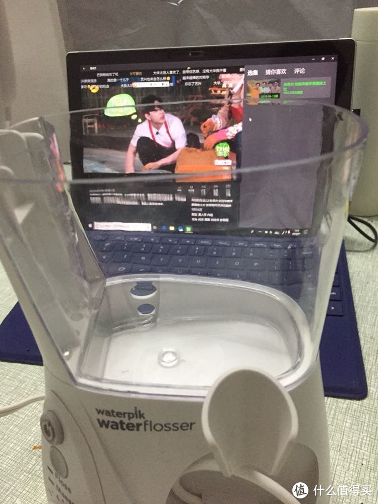 #剁主计划-苏州#美国Waterpik 洁碧 WP660 冲牙器 开箱