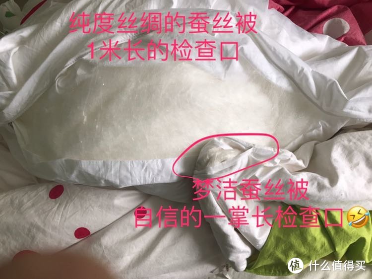 孩子床品材质与品牌挑选纪实（为过敏孩子精挑细选）#剁主计划-长沙##全民分享季#