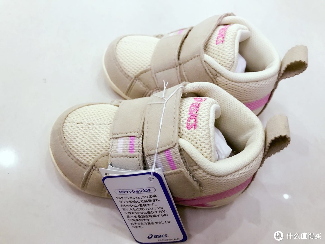 #全民分享季#Miki House&MoonStar&Asics晒单，日亚转运的三双宝宝学步鞋