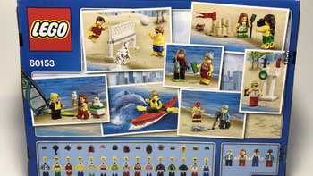 乐高 海岸系列 60153 积木拼插玩具-海滩假期人偶包外观展示(人仔|沙堡|瞭望台)
