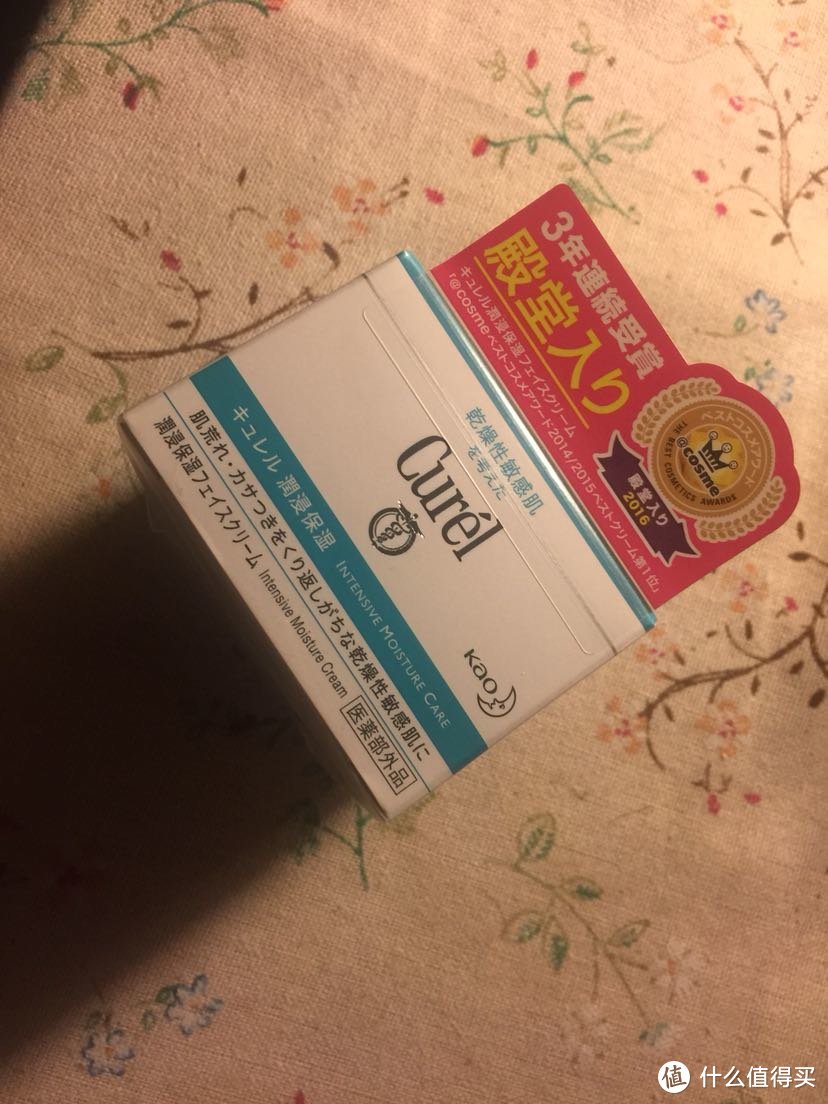 南方现在的天气用不着，就是囤着。