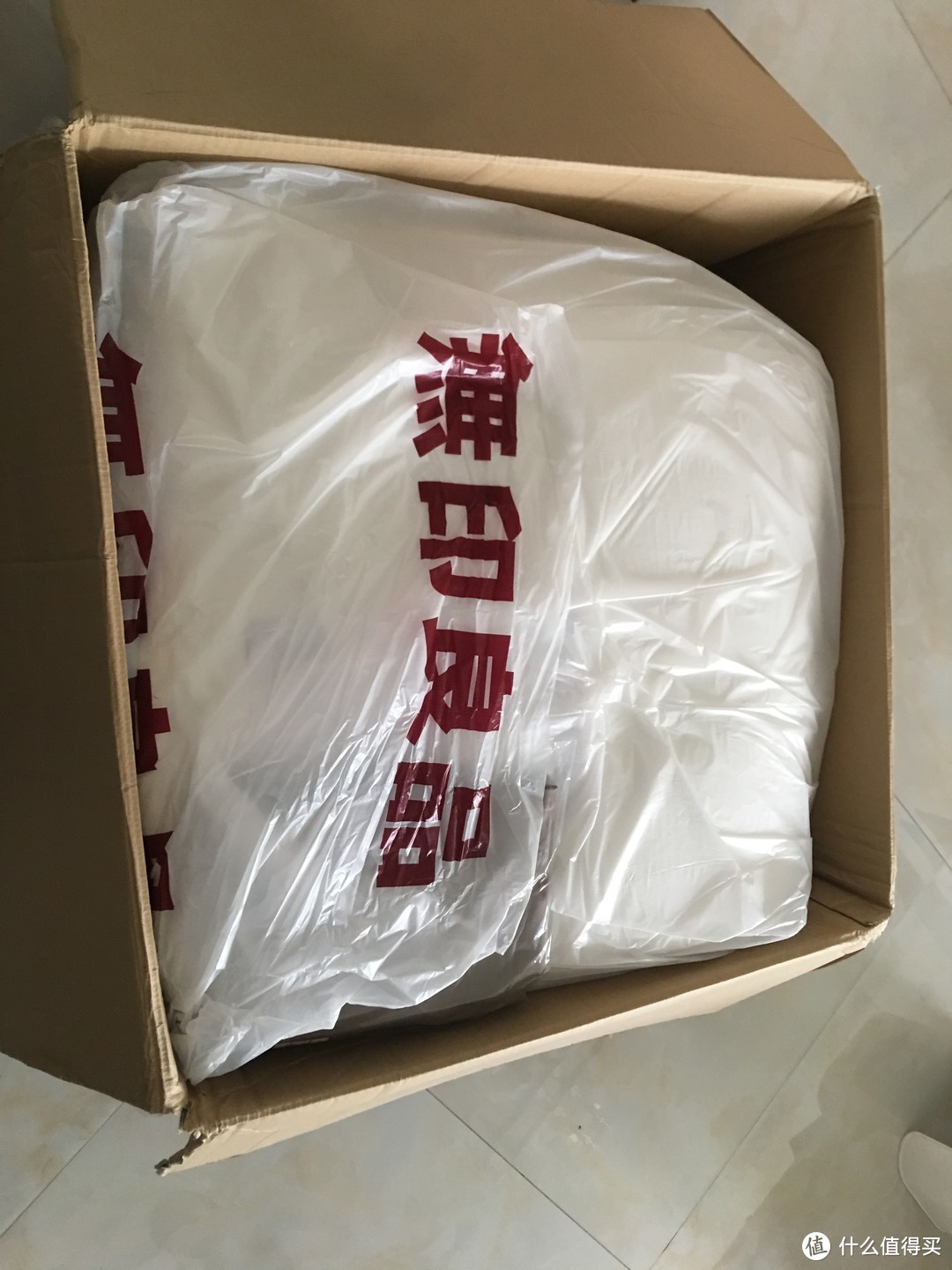 书房好伴侣—Muji 无印良品 懒人沙发 晒单