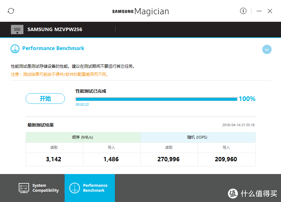 Z87主板的第二春—ASUS 华硕 玩家国度 MAXIMUS VI HERO主板升级SAMSUNG 三星 SM961 M.2固态硬盘