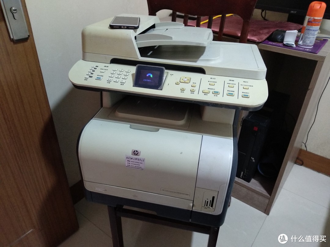 致我善变的爱好---HP Office Jet 7612 & 7740 喷墨打印机 开箱