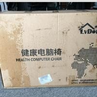 LvDouYa 电脑椅开箱展示(配件|主体|安装|头枕)