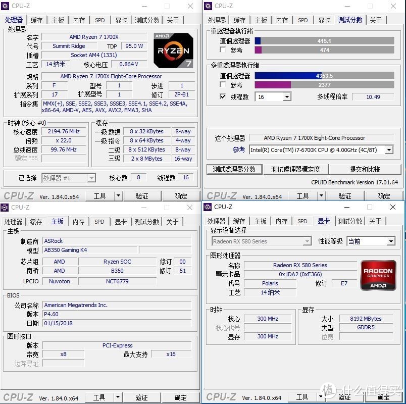 吃鸡大乱斗之传说三A平台提速畅爽体验