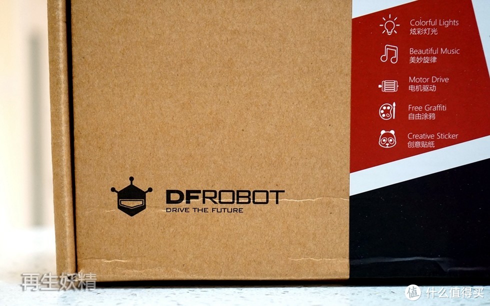 DFROBOT 木质拼装 音乐旋转木马 把玩，与小朋友一起享受创造的乐趣