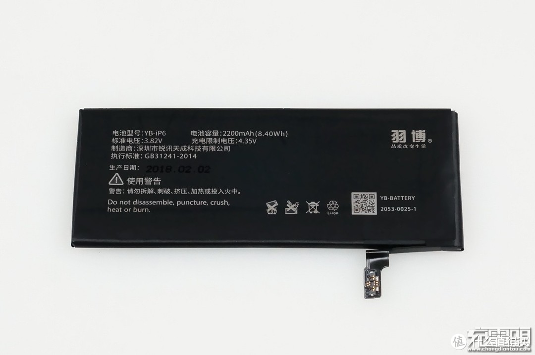 Yoobao 羽博 手机电池 与 APPLE 苹果 原装电池对比测试