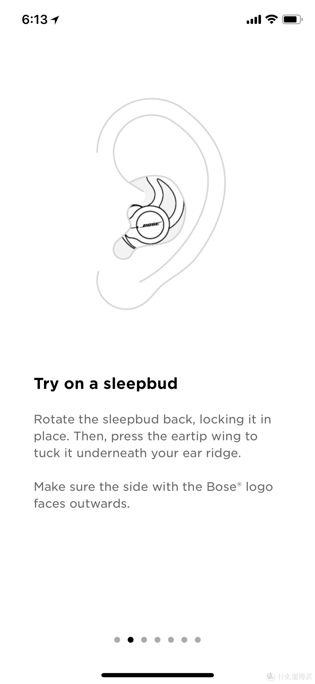 #原创新人#本站首晒#BOSE Sleepbuds 睡眠耳塞—助你享受更好的睡眠