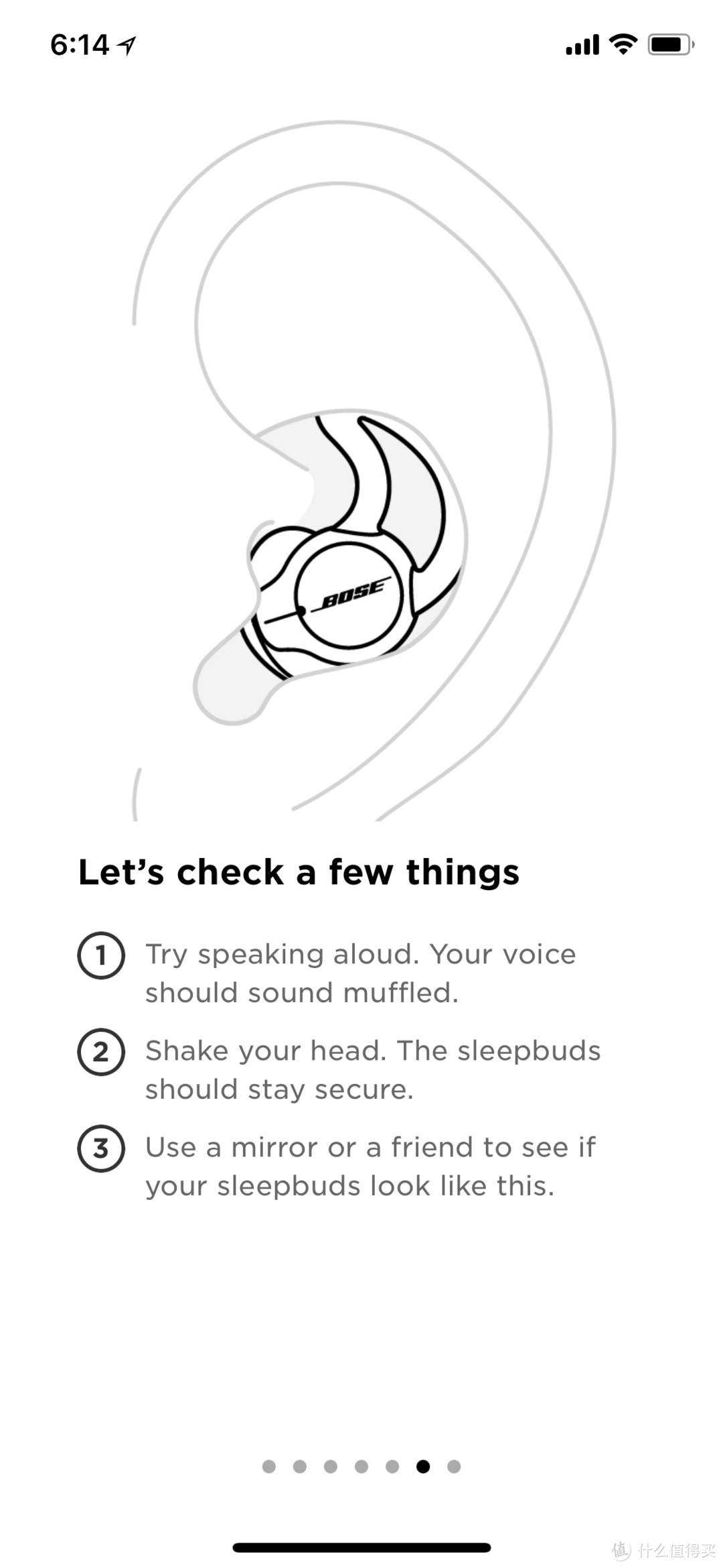 #原创新人#本站首晒#BOSE Sleepbuds 睡眠耳塞—助你享受更好的睡眠