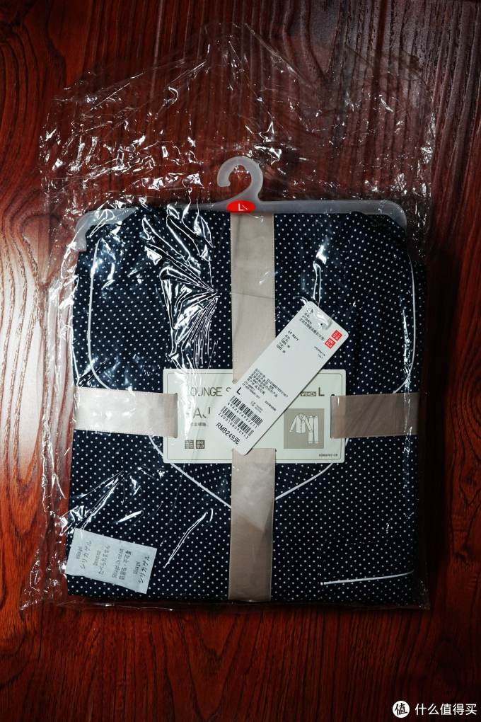 全民分享季#时尚,舒适:uniqlo 优衣库 全棉睡衣 开箱