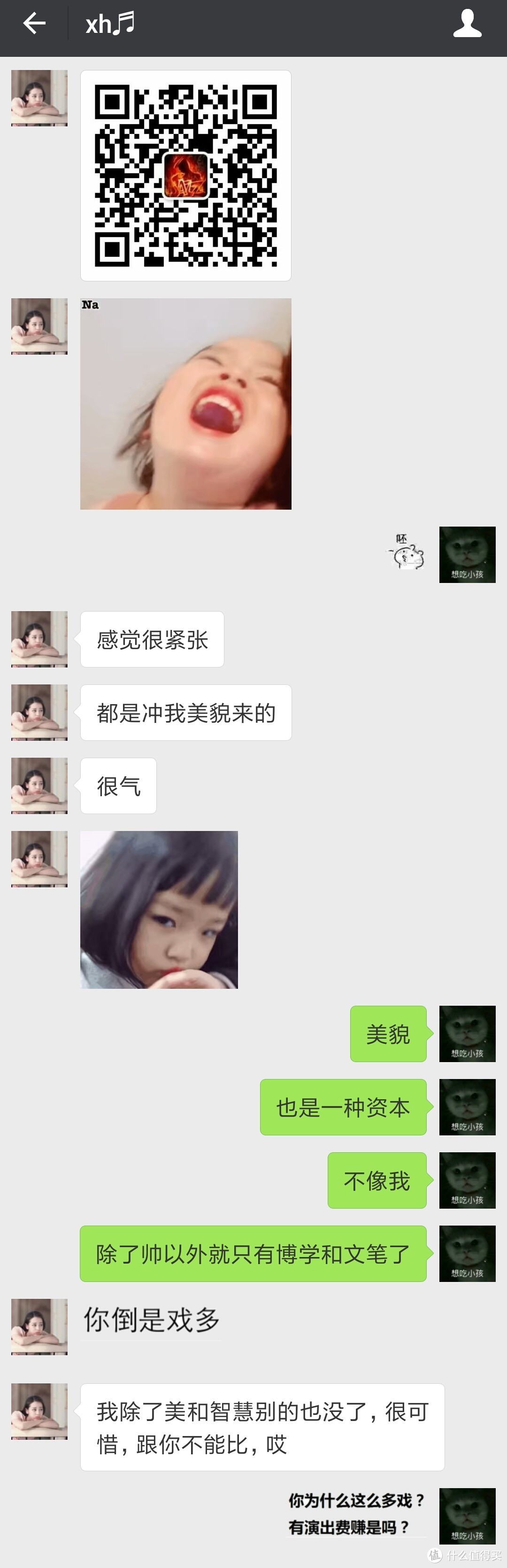 你以为我只中了一个键盘？黑爵小姐姐&锌·双模机械键盘多图硬核测评！