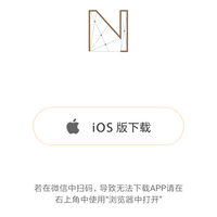 斐讯 天天链 N1 家庭NAS使用总结(功能|系统|操作)