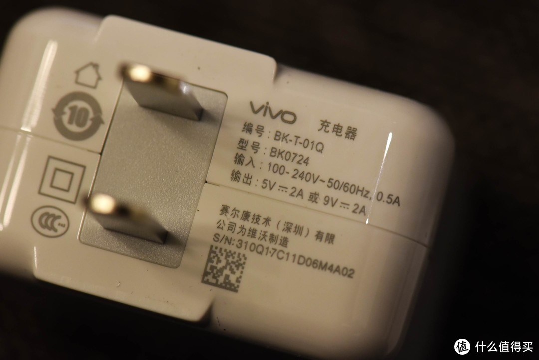 vivo新人能否变粉？vivo X21一周+重度使用报告