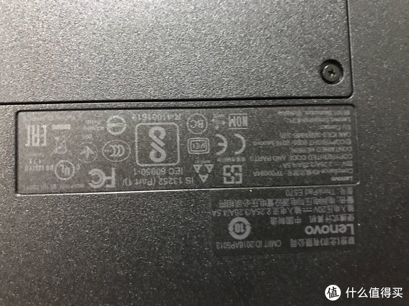 京东给老婆买的 ThinkPad 联想 黑侠e570 游戏笔记本 晒单分享