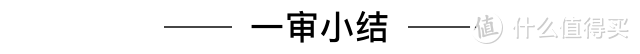 洗脸用洁面仪，我搓搓搓搓搓搓搓搓搓搓搓搓搓搓搓搓得干净吗？