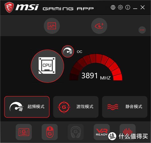 MSI 微星 B360 主板+Intel 英特尔 i5 8500 处理器 完全测评