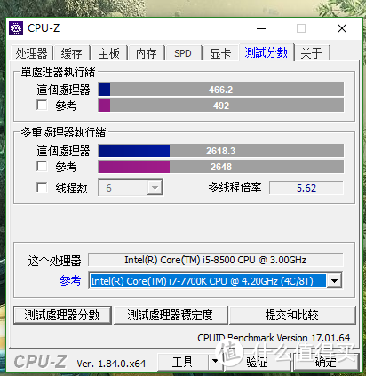 MSI 微星 B360 主板+Intel 英特尔 i5 8500 处理器 完全测评