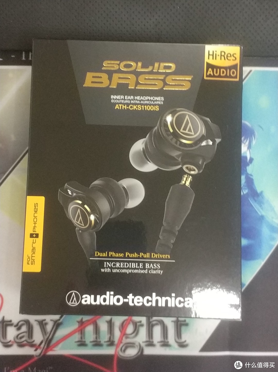 Audio Technica 铁三角 ATH-CKS1100iS 耳机 入手开箱