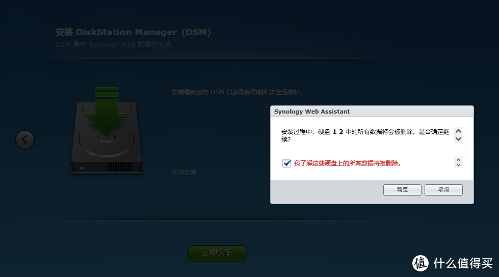 #原创新人#Synology 群晖 DS218play NAS网络存储服务器 开箱