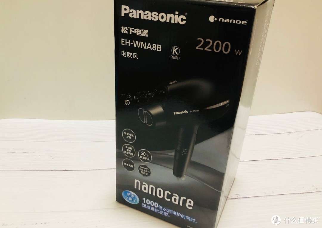 护发黑科技—Panasonic 松下 EH-WNA8B 电吹风机 评测（附对比图）