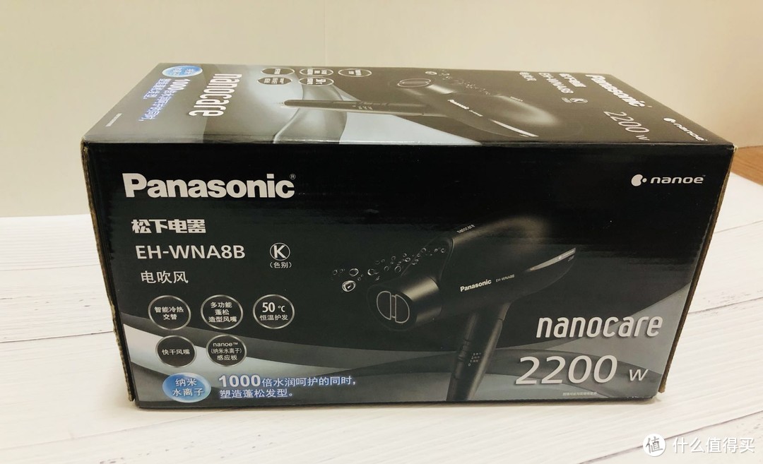 护发黑科技—Panasonic 松下 EH-WNA8B 电吹风机 评测（附对比图）