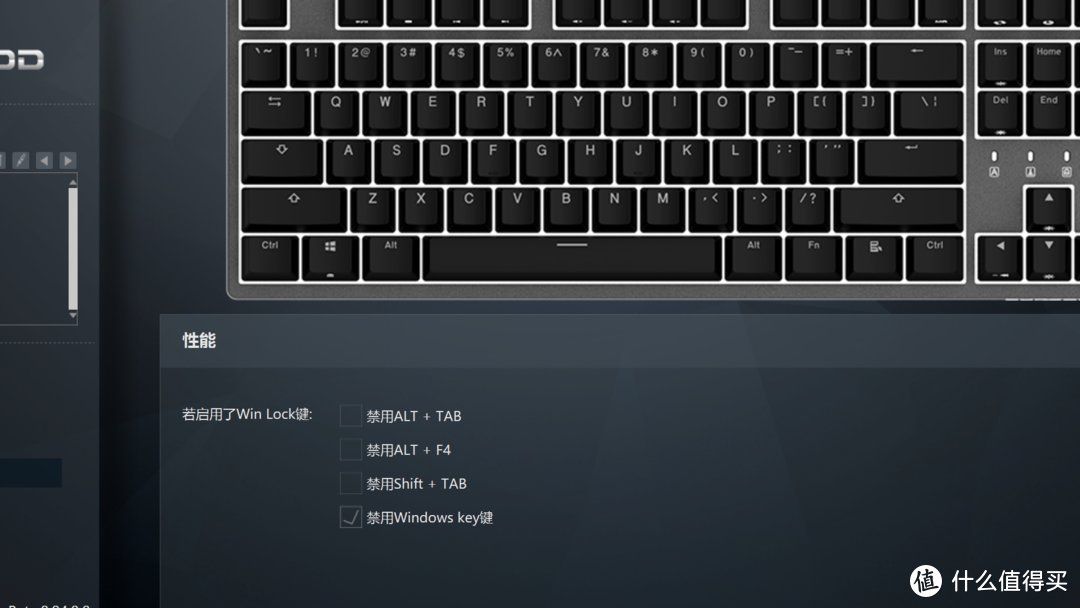 颜值即正义，杜伽 TAURUS K320 Aurora 机械键盘