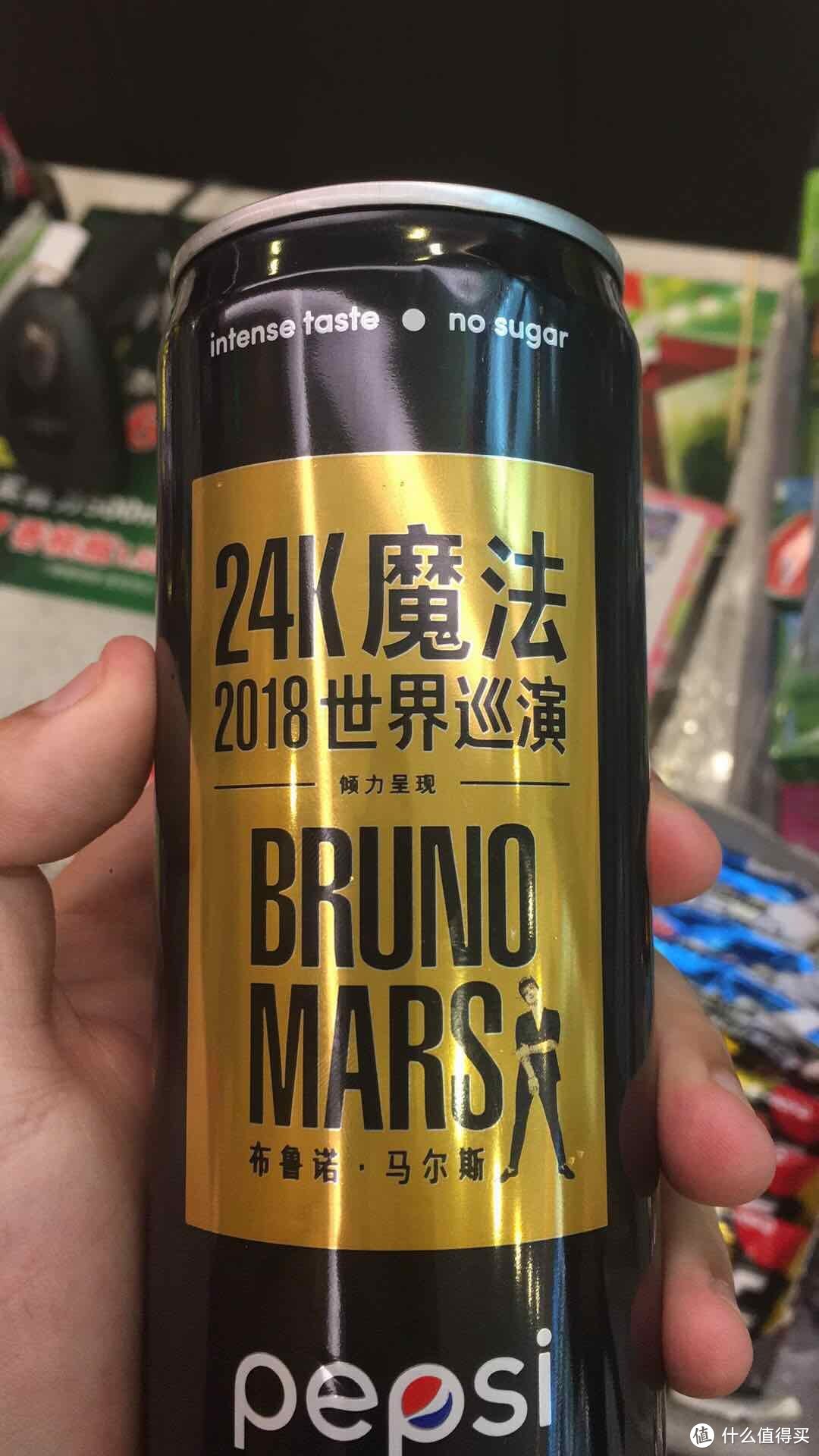【Bruno Mars—最接近迈克尔杰克逊的歌手】火星哥24 Magic演唱会上海站全纪实