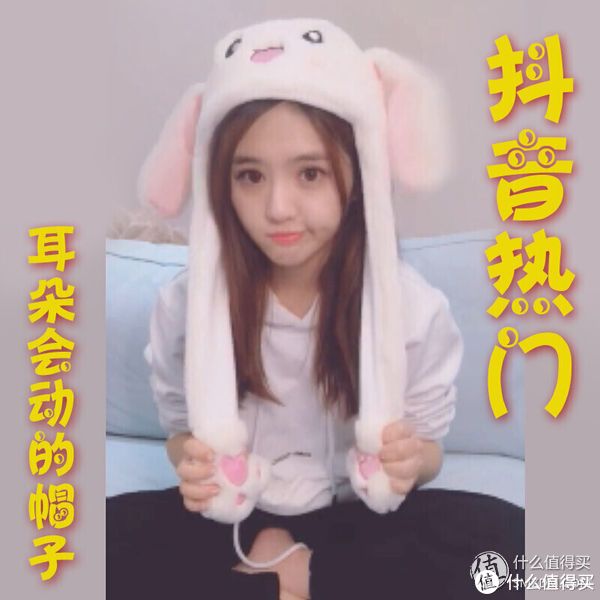 最近爆火的抖音都带火了哪些产品?我们来列举