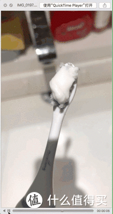 我的牙膏被甩飞了！！！！欧享S2电动竖刷测试体验