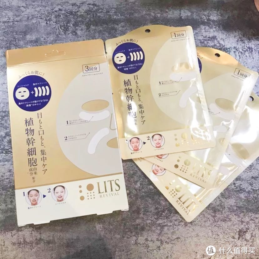 夏日如何做到清爽又保湿？给你一份24小时控油计划