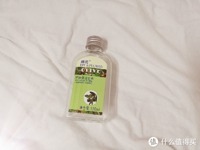 （120ml） 保湿4 就是百雀羚甘油一号的使用感，像稀薄的芦荟胶。有点香味，保湿效果不错，会回购。