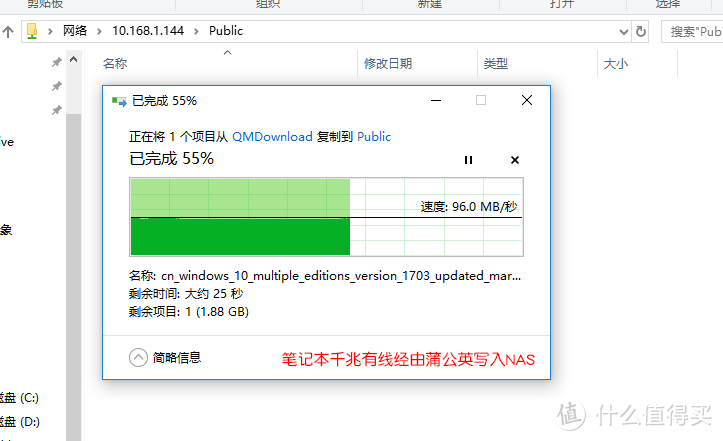 集oray技能于一身，异地组网、穿透、远控皆轻松 – 蒲公英X5深度测玩