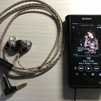 舒尔 SE846 四单元动铁 入耳式耳机使用总结(听感|平衡口|原线)