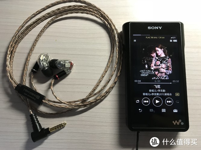 SHURE 舒尔 SE846+SONY 索尼黑砖WM1A 金