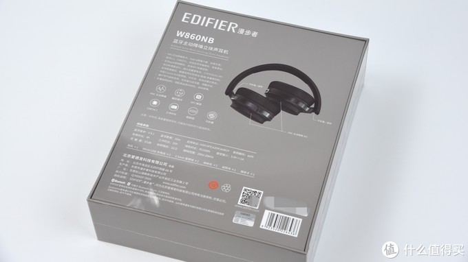 闹中取静 代你聆听 ：EDIFIER 漫步者 W860NB 主动降噪立体声蓝牙耳机 客观评测