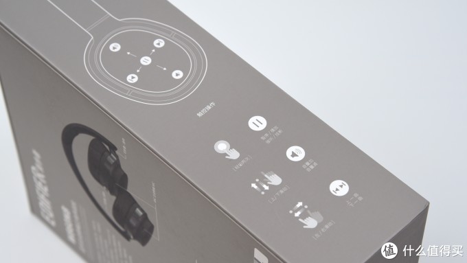 闹中取静 代你聆听 :EDIFIER 漫步者 W860NB 主动降噪立体声蓝牙耳机 客观评测