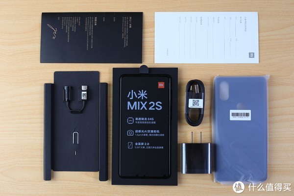 性能优异,整体均衡--小米MIX2S 陶瓷尊享版手