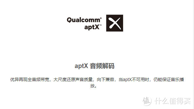 世界不再嘈杂了，心也跟着宁静了——EDIFIER 漫步者 W860NB 主动降噪立体声蓝牙耳机