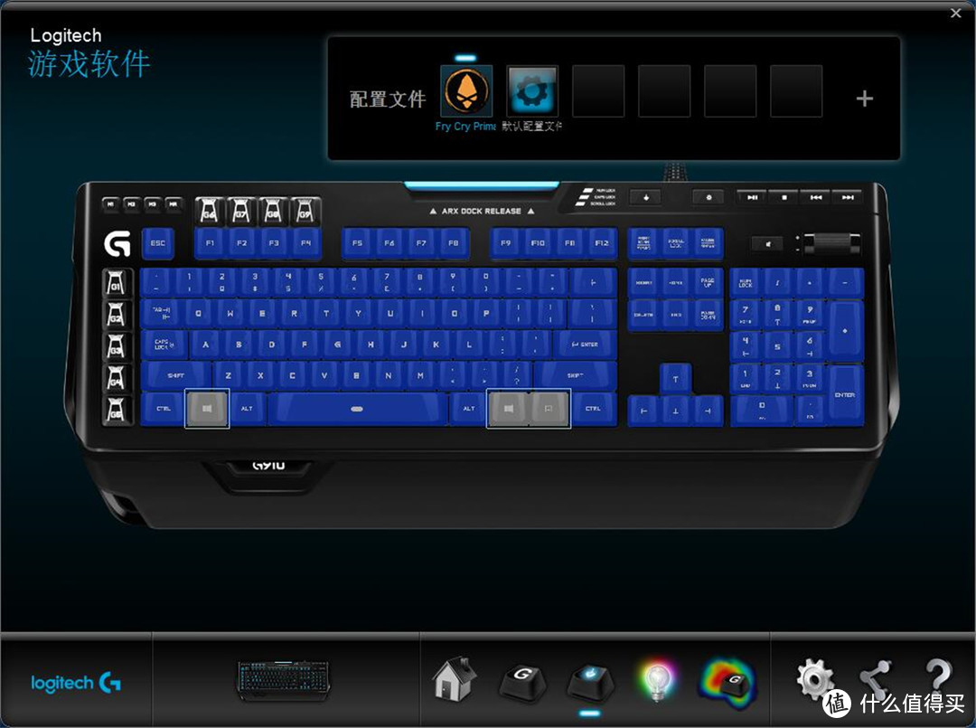 买它你是为了亮瞎眼还是为了光污染？Logitech 罗技 G910 机械键盘入手体验