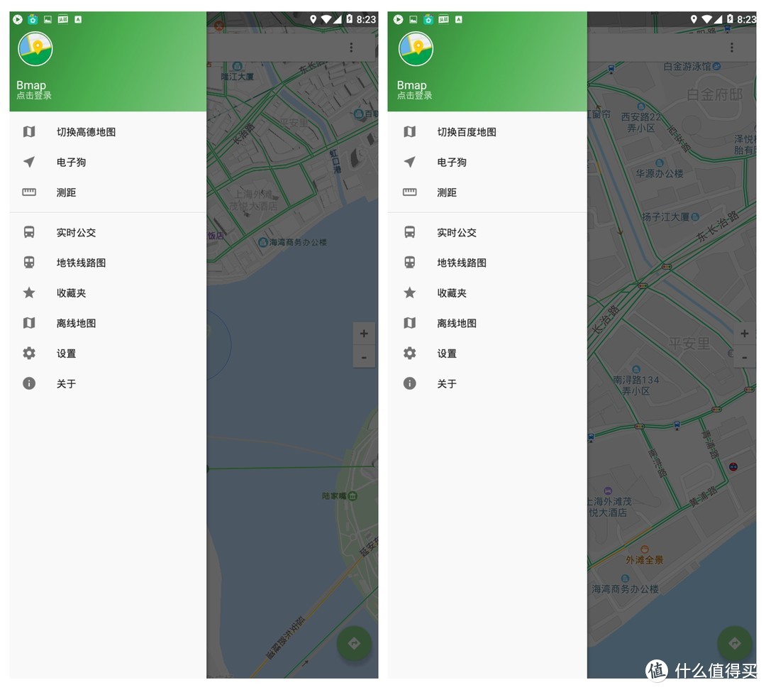 27款实用的手机APP，关键词：小众，聚合，轻应用