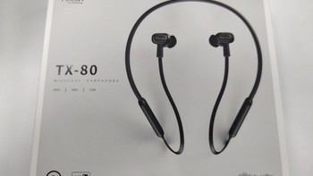 Macaw TX-80蓝牙耳机开箱展示(颜值|面板|磁吸|配件)