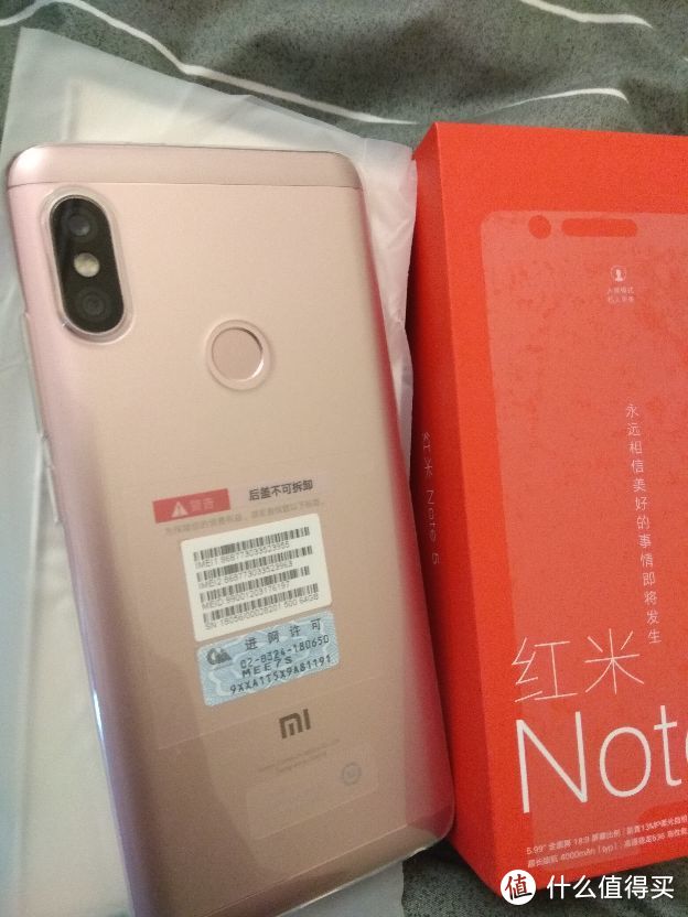 4/64G MI 小米note3和6/64G红米note5对比测评