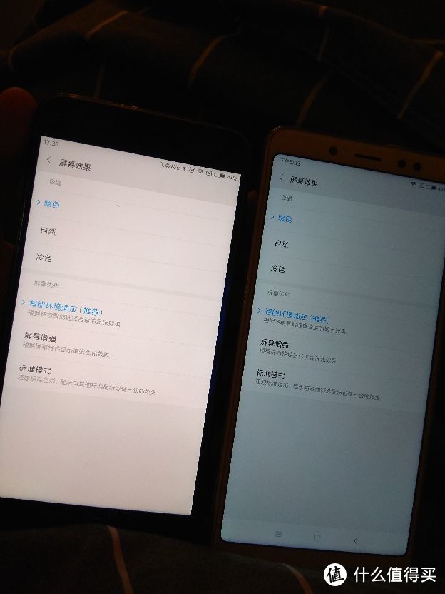 4/64G MI 小米note3和6/64G红米note5对比测评